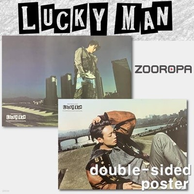 [양면포스터] 바비 BOBBY 2집 FULL ALBUM LUCKY MAN
