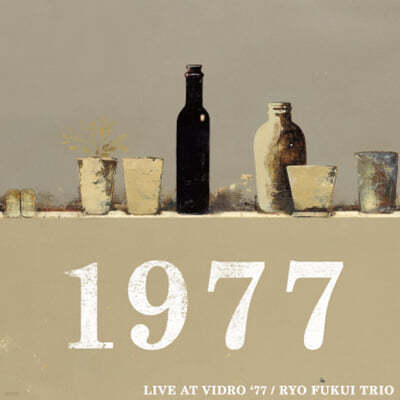 Ryo Fukui ( ) - Live at Vidro'77 [2LP] 