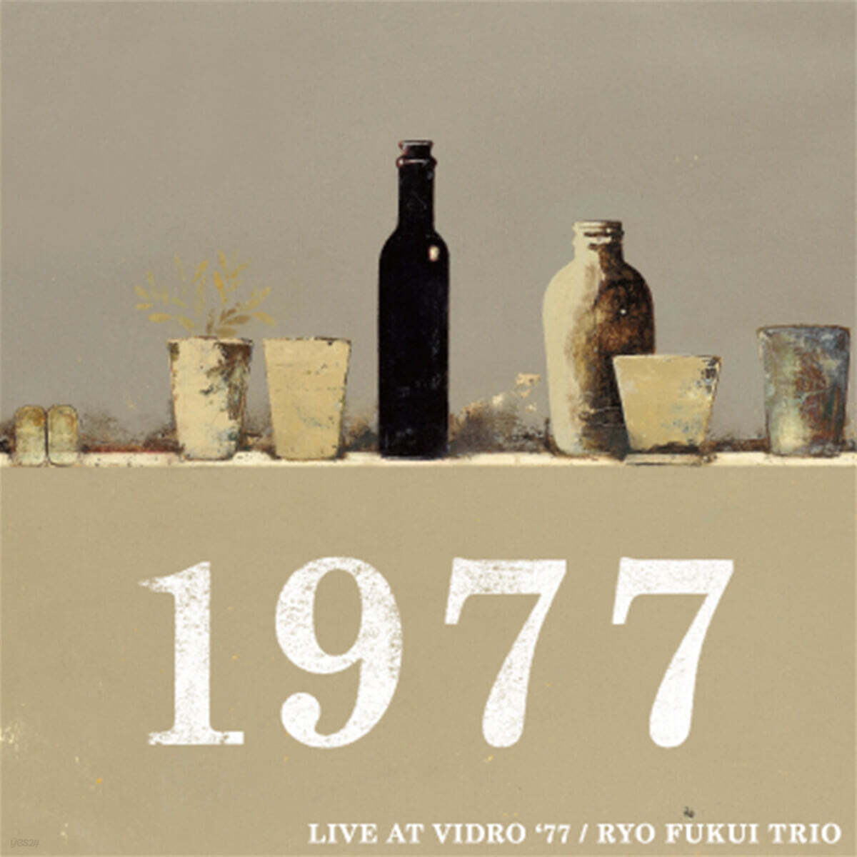 Ryo Fukui (후쿠이 료) - Live at Vidro'77 [2LP]