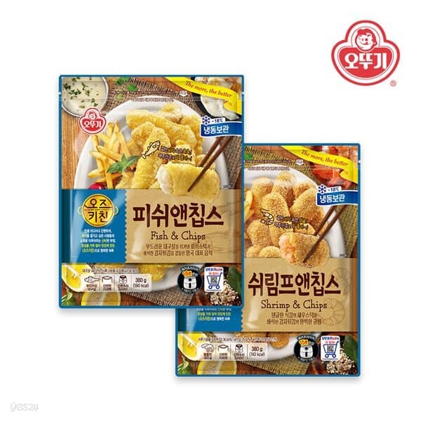 오뚜기 오즈키친 피쉬앤칩스 380g x 1개+쉬림프앤칩스 380g x 1개