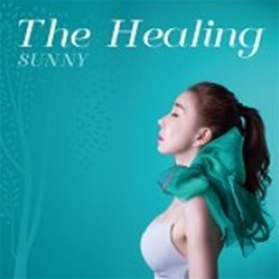 [̰]  (Sunny) / The Healing (Digipack)
