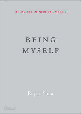 Being Myself
