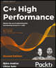 C++ High Performance, 2/E