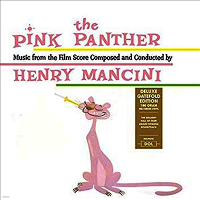 Henry Mancini — The Pink Panther (핑크 팬더) (Soundtrack)(Gatefold) 앨범 커버