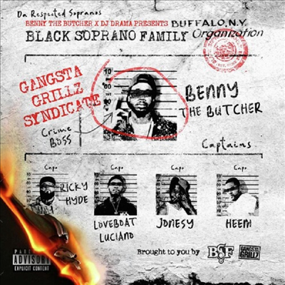 Black Soprano Family — Benny the Butcher & DJ Drama Present: The Respected Sopranos 앨범 커버