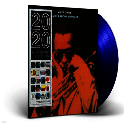 Miles Davis — Round About Midnight 앨범 커버