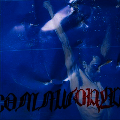 Coma World — Coma World 앨범 커버