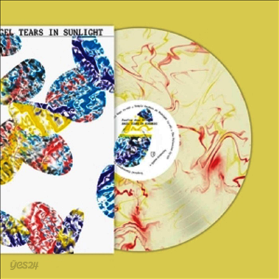 Pauline Anna Strom - Angel Tears In Sunlight (Ltd)(Indie Exclusive)(Colored LP)