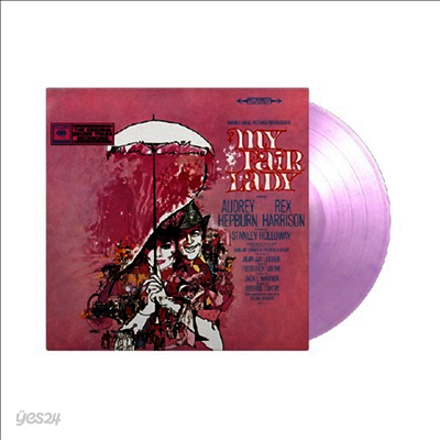 O.S.T. - My Fair Lady (마이 페어 레이디) (Soundtrack)(Extended Edition)(Ltd)(180g Gatefold Colored 2LP)