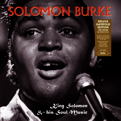 Solomon Burke — King Solomon & His Soul Music (Gatefold) 앨범 커버
