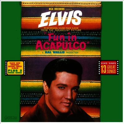 Elvis Presley - Fun In Acapulco (180G)(LP)