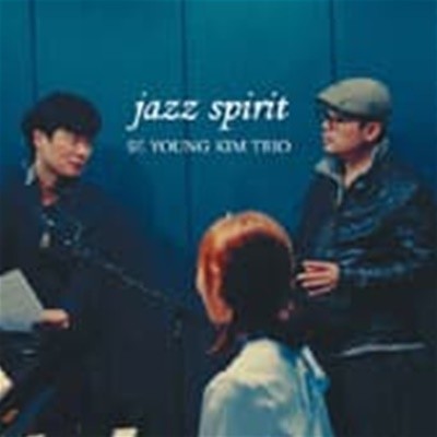 [̰] 輼 Ʈ (Se Young Kim Trio) / Jazz Spirit