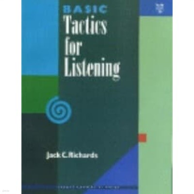 Basic Tactics for Listening