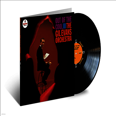 Gil Evans Orchestra — Out Of The Cool (Verve Acoustic Sounds Series) 앨범 커버