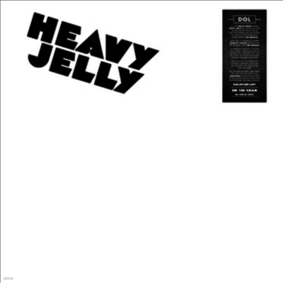 Heavy Jelly — Heavy Jelly 앨범 커버