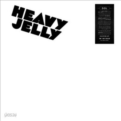 Heavy Jelly - Heavy Jelly (180G)(LP)