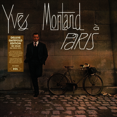 Yves Montand — A Paris (Gatefold) 앨범 커버