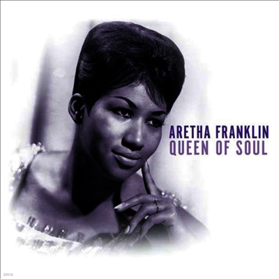 Aretha Franklin — Queen Of Soul 앨범 커버