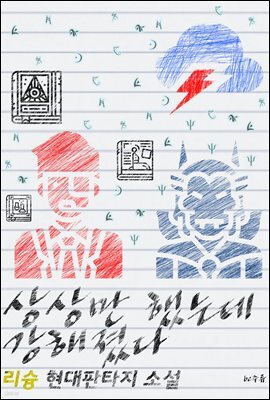 작품 4
