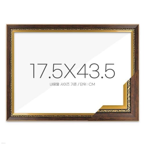 17.5x43.5  ׷̽ ƽ