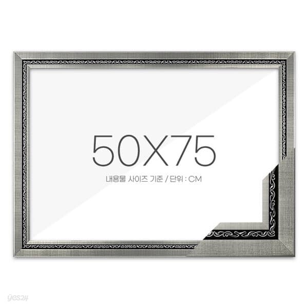 퍼즐액자 50x75 고급형 그레이스 그레이