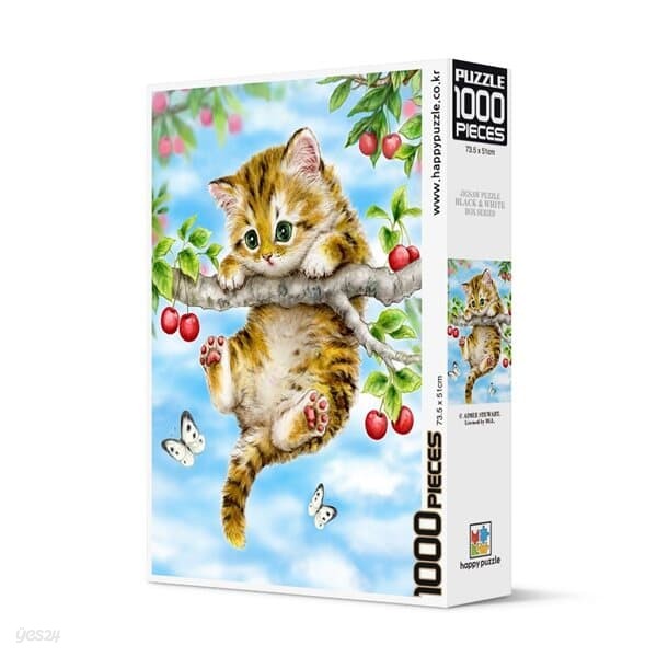 액자포함 직소퍼즐 1000조각 체리 고양이 HP1004