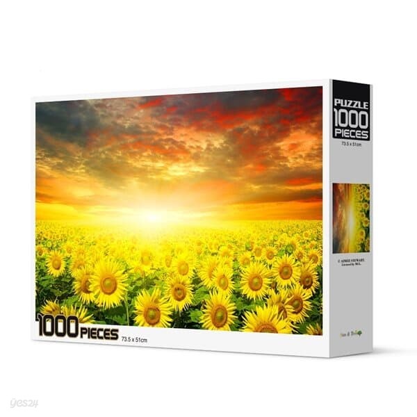 액자포함 직소퍼즐 1000조각 해바라기 일몰 HP1015