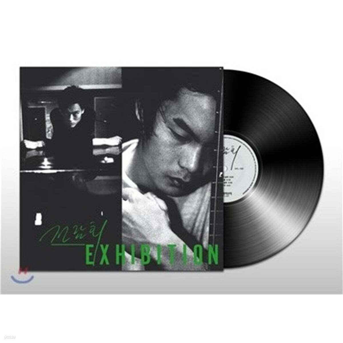 전람회 - 1집 Exhibition [LP]
