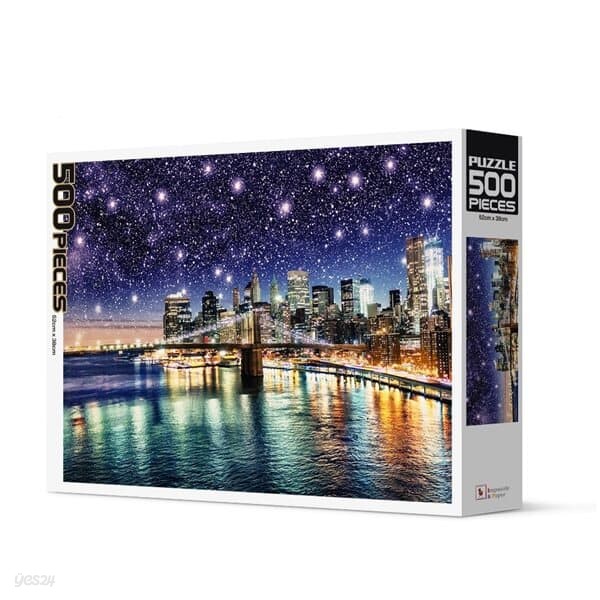 액자포함 직소퍼즐 500조각 브루클린 다리 HP518