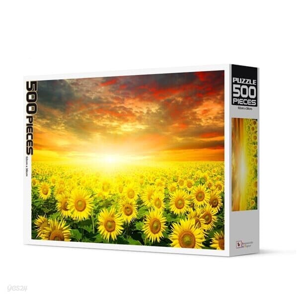 액자포함 직소퍼즐 500조각 해바라기 일몰 HP515