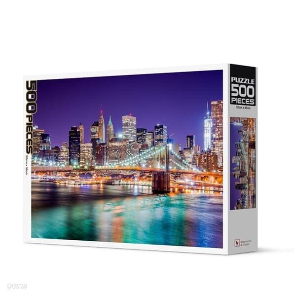 액자포함 직소퍼즐 500조각 뉴욕의 도시야경 HP513