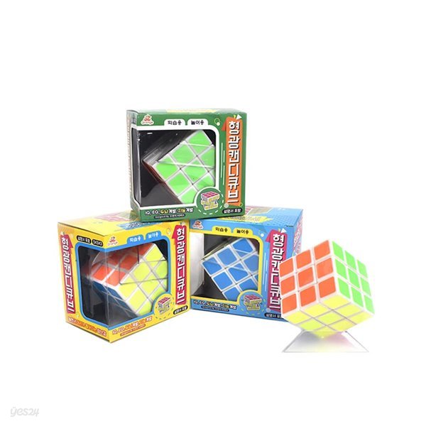 형광 캔디 큐브/캐릭터 퍼즐 장난감
