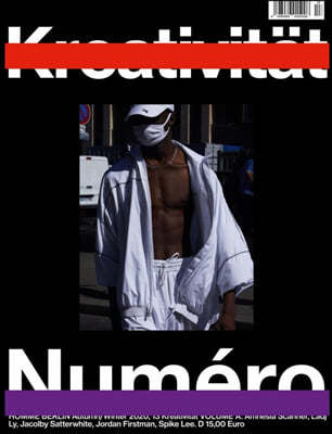 Numero Homme DE (ݳⰣ) : 2021 No.13