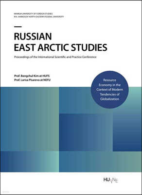 Russiasn East Arctic Studies