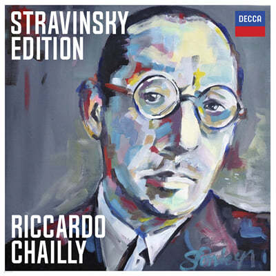 Riccardo Chailly ī  - ƮŰ  (Stravinsky Edition - The Complete Recordings)