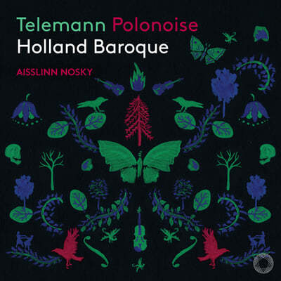 Holland Baroque ڷ: γ (Telemann: Polonaise) 