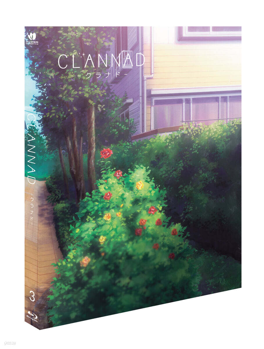 클라나드 1기 TV시리즈 VOL.3 + 우리말 녹음 포함 18th 얼티밋 팬 에디션 (1Disc 11~15화) + 우리말 녹음 포함 얼티밋 팬 에디션 (Ultimate Fan Edition) : 블루레이