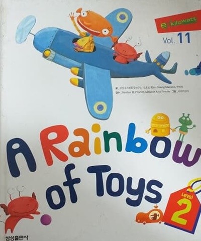 A Rainbow of Toys - enkilowatt Storybook Level2 Vol.11