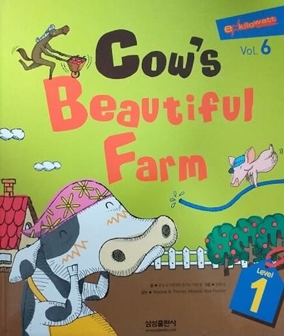 Cow's Beautiful Farm - enkilowatt Storybook Level1 Vol.6