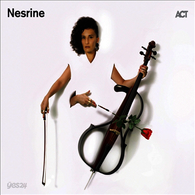 Nesrine - Nesrine (180g LP)