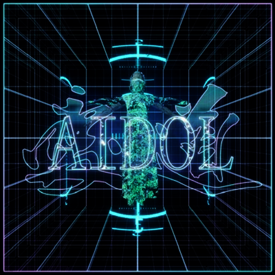 Lawrence Lek — Aidol (아이돌) (Soundtrack)(MP3 Download) 앨범 커버