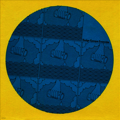 Badge Epoque Ensemble — Self Help 앨범 커버