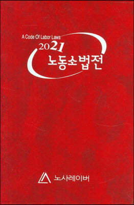 2021 뵿ҹ