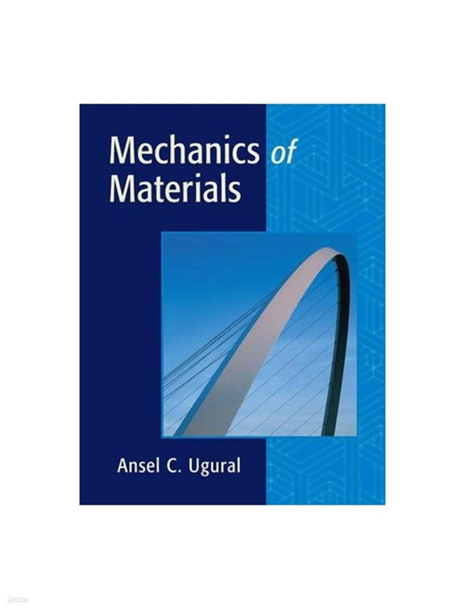 Mechanics of Materials, 1/E