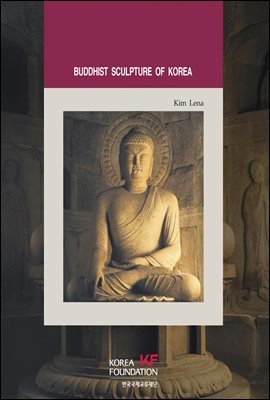 Korean Culture Series 8  Buddhist Sculpture of Korea (ѱ һ)