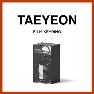 ¿(TAEYEON) - FILM KEYRING [ֹ ]