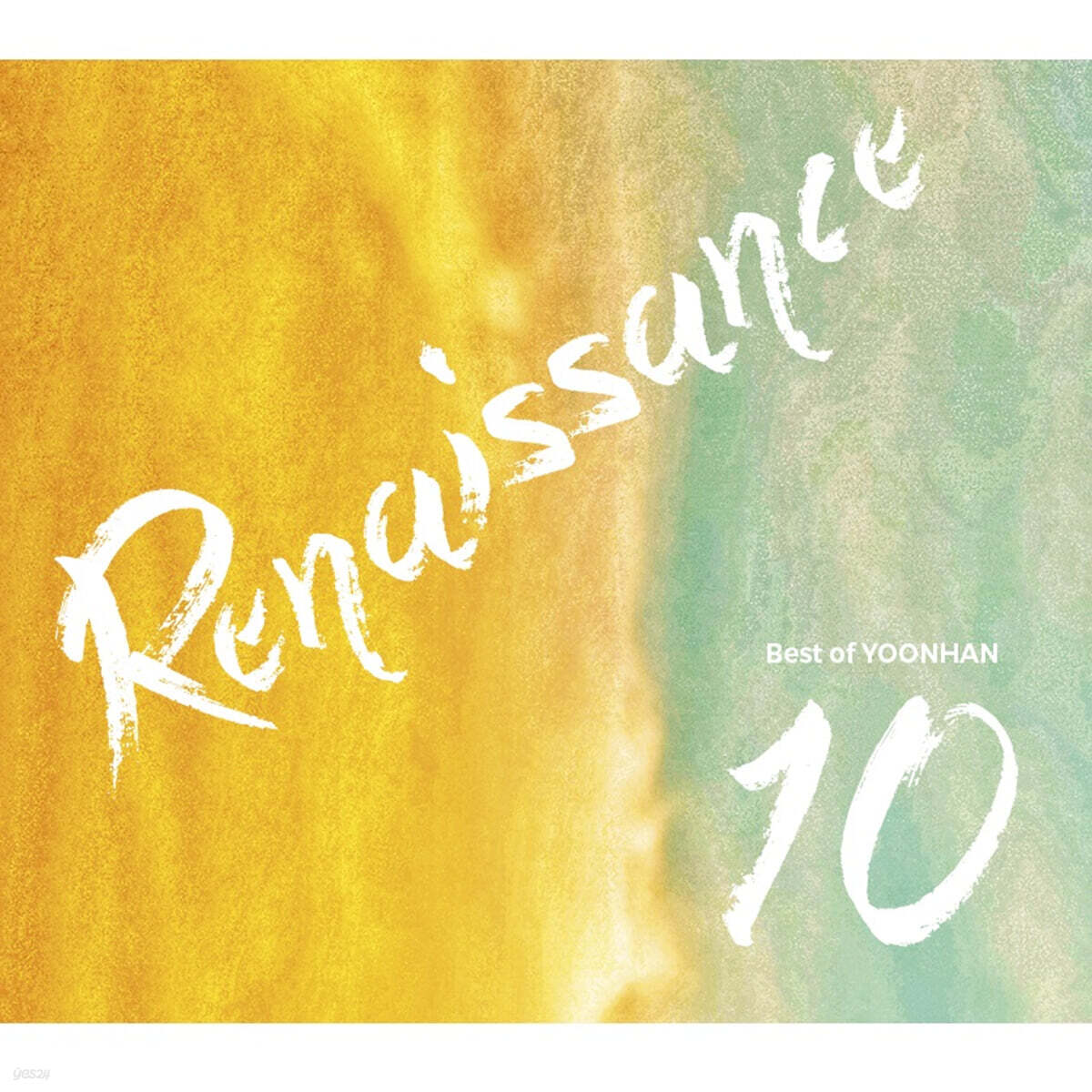 윤한 - Renaissance