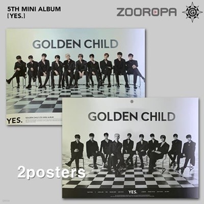 [새상품/2포스터] 골든차일드 Golden Child 미니앨범 5집 YES (브로마이드1장+지관통)