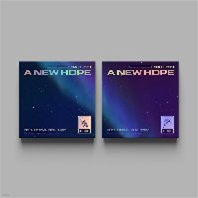 [미개봉] 에이비식스 (AB6IX) / Salute : A New Hope (3rd Mini Album) (New/Hope Ver. 랜덤 발송