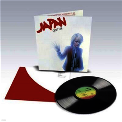 Japan — Quiet Life (Remastered)(Half Speed Mastering) 앨범 커버